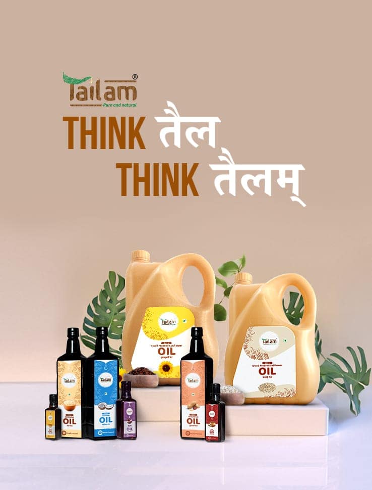 Tailam_Think_Tel_Think_Tailam